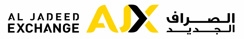 ALJADEED Exchange Partner Video Production